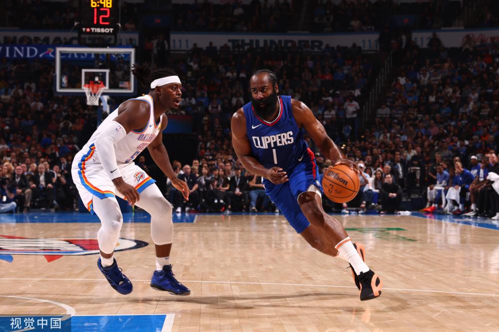 和市府的基 和市府的基